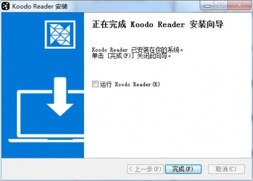 KoodoReader电子书阅读器下载_KoodoReader电子书阅读器电脑版最新绿色最新版v1.4.7 运行截图3