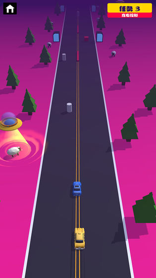 双子飞车游戏最新版下载_双子飞车免广告版下载v1.1 安卓版 运行截图1