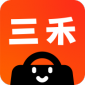 三禾商城app下载_三禾商城最新版下载v1.1.4 安卓版