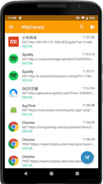 HttpCanary小黄鸟手机版下载_HttpCanary小黄鸟纯净版下载v9.2.8.1 安卓版 运行截图2