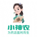 小神农app下载_小神农安卓版下载v1.0 安卓版