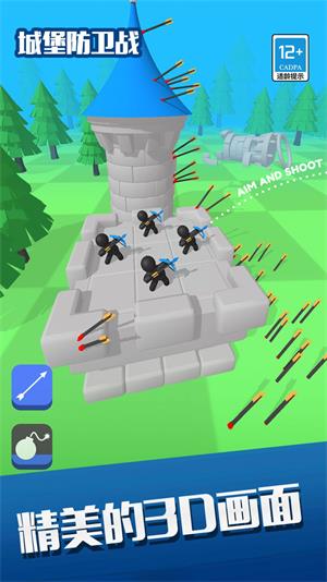 城堡防卫战手机版最新下载_城堡防卫战汉化版最新下载v1.0.2 安卓版 运行截图5