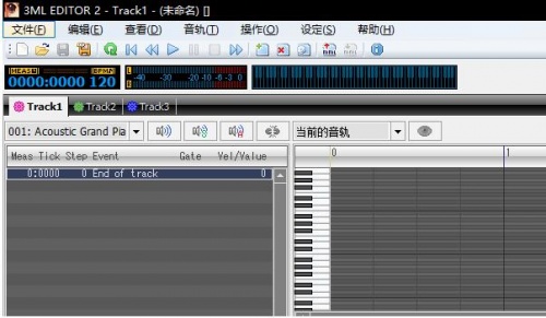 3mle天谕乐谱生成器电脑端最新版_3mle天谕乐谱制作软件中文版V2.0 运行截图1