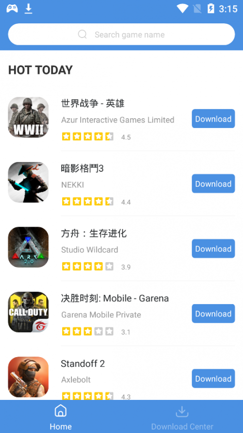 gamestoday下载_gamestoday官网下载v5.32.36最新版 运行截图1