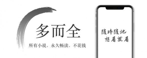 西风小说app（暂未上线）_西风小说app安卓版v1.0最新版 运行截图1