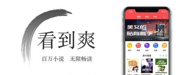西风小说app（暂未上线）_西风小说app安卓版v1.0最新版 运行截图2