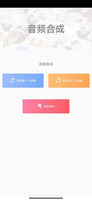 手袋视频app下载_手袋视频手机版下载v1.0 安卓版 运行截图1