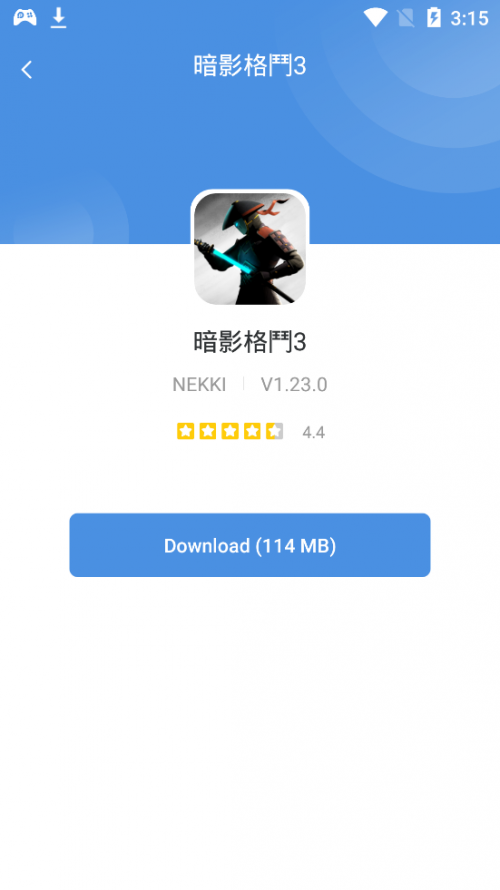 gamestoday安装包下载_gamestoday安装包免费版下载v5.32.36最新版 运行截图2