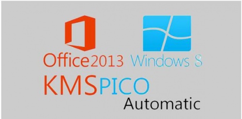 office2013KMS激活工具永久激活绿色版_office2013KMS激活工具官方最新版下载 运行截图1