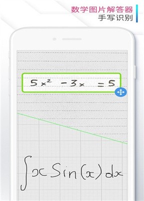 calculator隐藏计算器手机版下载_calculator隐藏计算器最新版本安装下载v1.0.29 安卓版 运行截图2