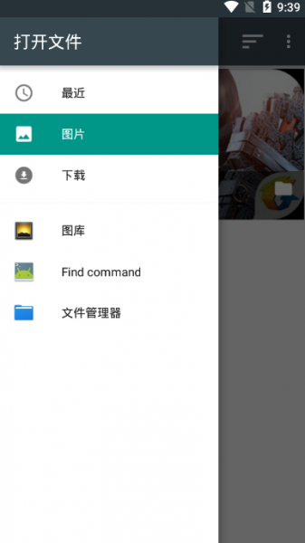 合脸app下载_合脸手机版下载v1.1.1 安卓版 运行截图1