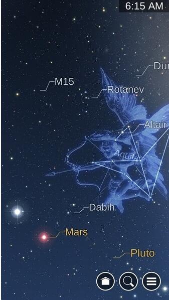 星图star chart中文版官网下载_星图star chart安卓最新版V4.7.3 运行截图2