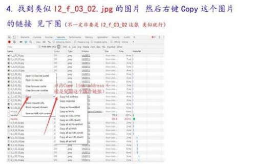 猪猪全景图最新版免费下载_猪猪全景图电脑端破解版V1.7.7 运行截图3