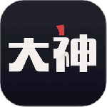 网易大神app下载_网易大神app安卓版本2023最新版