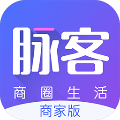 脉客商家宝app下载手机版_脉客商家宝最新版下载v4.0.0 安卓版