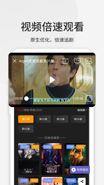 乐感浏览器app下载_乐感浏览器安卓最新版下载v3.5.4 安卓版 运行截图1