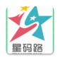 星码路中文版下载_星码路免费版下载v1.0 安卓版