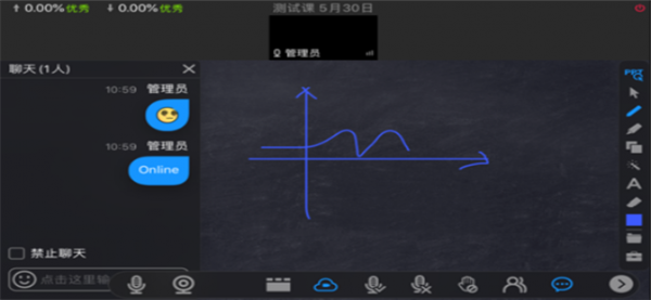 星码路中文版下载_星码路免费版下载v1.0 安卓版 运行截图2