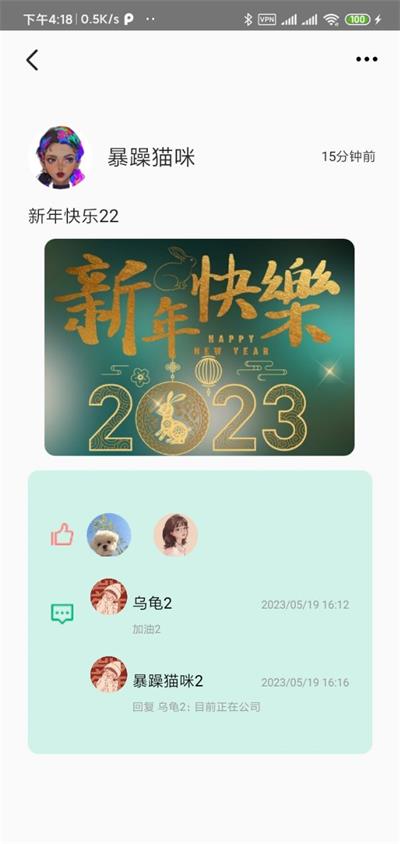 JGZY录音软件下载_JGZY安卓版下载v1.0.1 安卓版 运行截图1