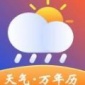 暮光天气预报下载_暮光天气预报安卓版软件下载最新版