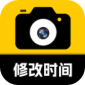 修改牛水印相机app下载_修改牛水印相机最新手机版下载v2.0.0 安卓版