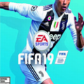 FIFA 19破解版百度云下载_FIFA 19免安装绿色中文版v1.0 电脑版下载