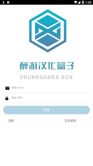 醉游汉化盒子中文盒子app免费版下载_醉游汉化盒子中文盒子升级版免费下载v1.0.6.7 安卓版 运行截图2