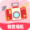 Kira特效相机最新版下载_Kira特效相机手机版下载v1.0.8 安卓版