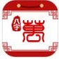 八字万年历app安卓版免费下载_八字万年历app最新版官方下载V3.5.0