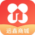 远鑫商城最新版下载_远鑫商城手机客户端下载v1.0.0 安卓版