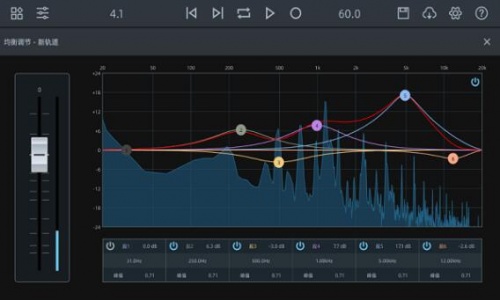 音频编辑器app极速版免费下载_音频编辑器纯净版安卓下载V8.3.5 运行截图1