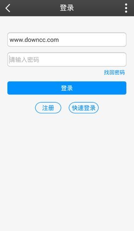 私塾学堂app下载_私塾学堂app app下载最新版 运行截图3