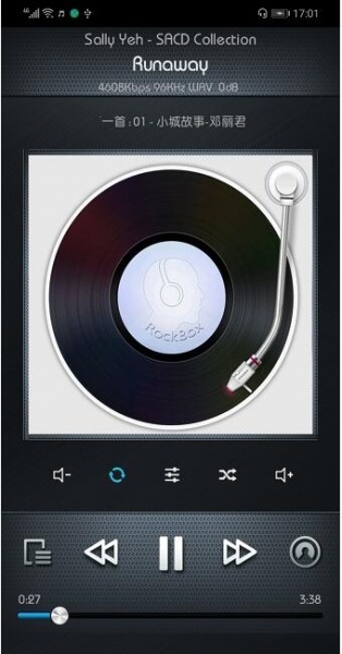 rockbox中文版官网下载_rockbox安卓最新版V2.1.0 运行截图3