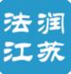 法润江苏app最新版官方下载_法润江苏app安卓版免费下载V1.0.5