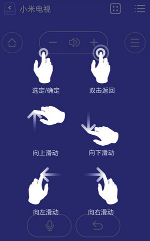 悟空自动点击器下载_悟空自动点击器app下载最新版 运行截图3