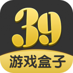 39盒子app免费版下载_39盒子纯净版下载v6.0.6 安卓版