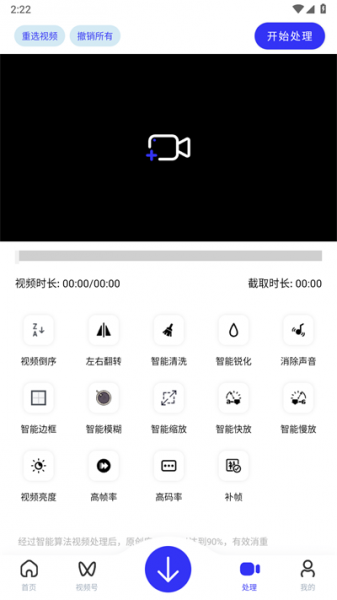 快乐下载极速版app下载_快乐下载最新版本下载v1.15 安卓版 运行截图1