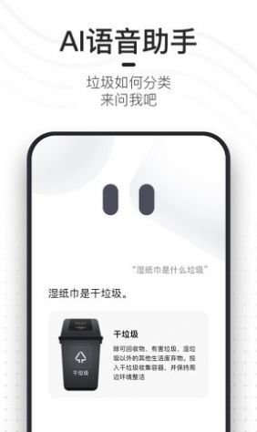 夸克小说阅读器下载_夸克小说阅读器下载v6.0.1.231最新版 运行截图3