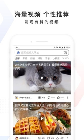 百度闪付卡app下载_百度闪付卡app app下载最新版 运行截图1