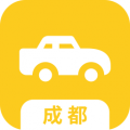 成都网约车考试最新版下载_成都网约车考试app下载v2.0.0 安卓版