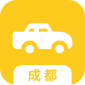 成都网约车考试最新版下载_成都网约车考试app下载v2.0.0 安卓版