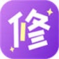 照片秀秀中文版下载_照片秀秀app手机版下载v1.0 安卓版