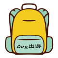 Dog出游app下载_Dog出游最新版免费下载v1.0.0 安卓版