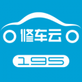 195修车云app