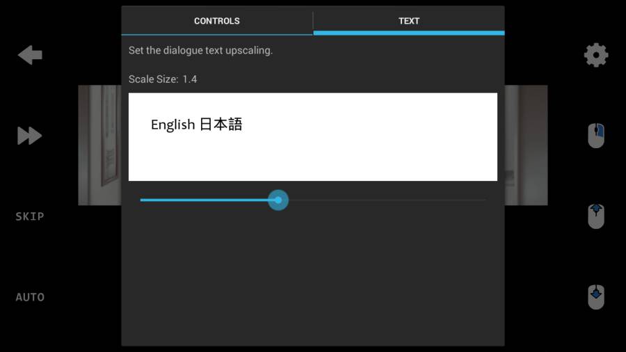 ons模拟器安卓版下载_ons模拟器安卓版本2023下载最新版 运行截图1