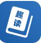 趣读免费阅读小说app官网安卓版下载_趣读免费阅读小说app最新版免费下载V1.9.9