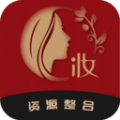 美妆商家app下载_美妆商家最新手机版下载v1.0.5 安卓版