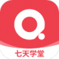 七天学堂2023成绩免费查询app下载_七天学堂2023最新版下载v1.3.4 安卓版