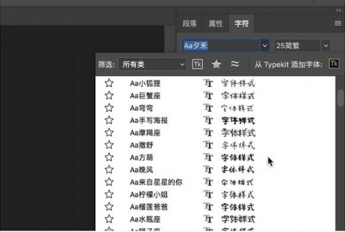 字由免费版官方下载_字由2022最新版电脑端下载 运行截图1