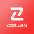 z22商城手机版下载_z22商城绿色无毒版下载v2.0.0 安卓版